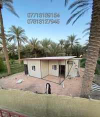 أرض زراعية • ٧×١٠ • ساندويج بنل