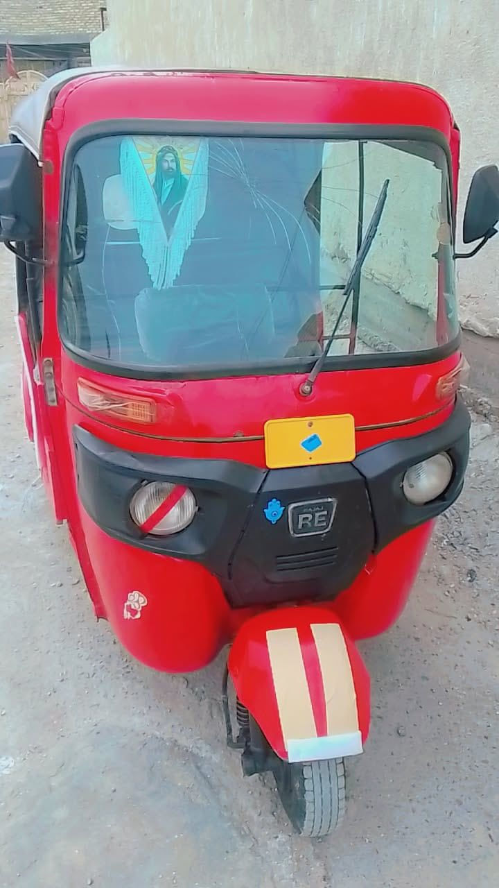 ‭+٩٦٤ ٧٧٧ ٠٣٥ ٦١٤٥‬


**إذا كنت صاحب هذا الإعلان وتريد حذفه لأي سبب، رجاءا أرسل رسالة إلى الدعم الفني**