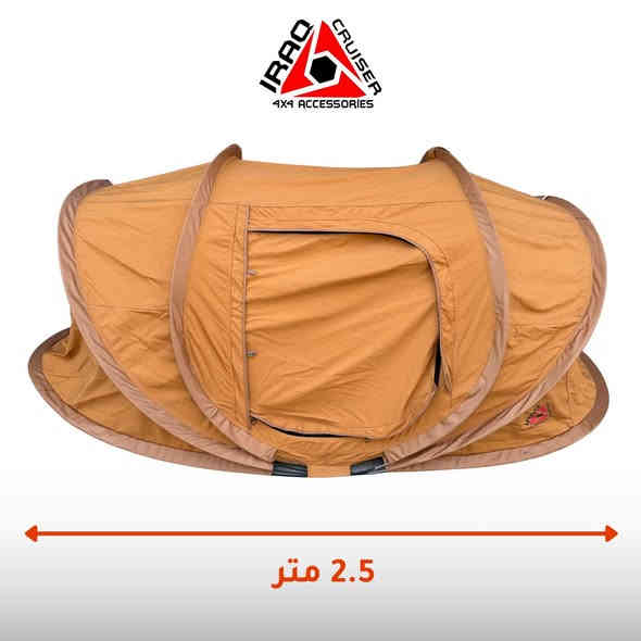 متوفر الآن — خيمة المبيت الشتوية (استيرادنا الخاص) 🏕️
وبسعر 190 الف فقط

 • خيمة واتر بروف بجودة عالية جدًا.
 • تكفي لشخص أو لشخصين بشكل مريح.

الأبعاد
 الطول: ٢.٥ متر -  العرض: ١٥٠ سم 
الارتفاع: ٩٠ سم

المواصفات والمزايا
 • قماش خارجي مقاوم للماء لحماية كاملة من المطر والرطوبة.
 • بطانة داخلية شتوية من قماش مخصوص للعزل ضد البرودة.
 • فرش داخلي بطبقة إسفنجية ومقاوم للرطوبة لراحة أعلى أثناء النوم.
 • منافذ بطبقتين — غطاء محكم + ناموسية لحماية من البرد والحشرات مع تهوية جيدة.
 • سحابات قوية جداً ومتانة عالية تتحمل الاستخدام المتكرر.
 • تأتي مع كافة الملحقات (أوتاد، حبال، حقيبة حمل، إلخ).

📍 العنوان: الشعب، حي عدن
📱 واتساب / اتصال: ***********
قناة الواتساب 

https://chat.whatsapp.com/FJR6Us0L4xCBst3rRsJuAy?mode=wwt
