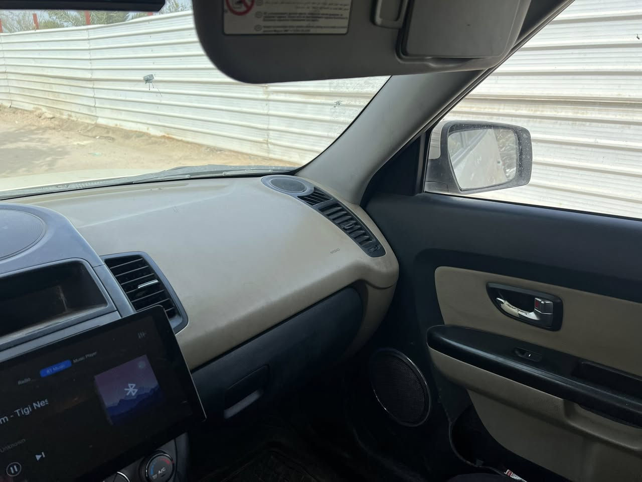 كيا صول أدوات 2014بصمة  
أبواب بصمة محرك كير كفاله  كصة جنطة موجودة بالبصرة متومة وجاهزة السعر قفل 50
***********
