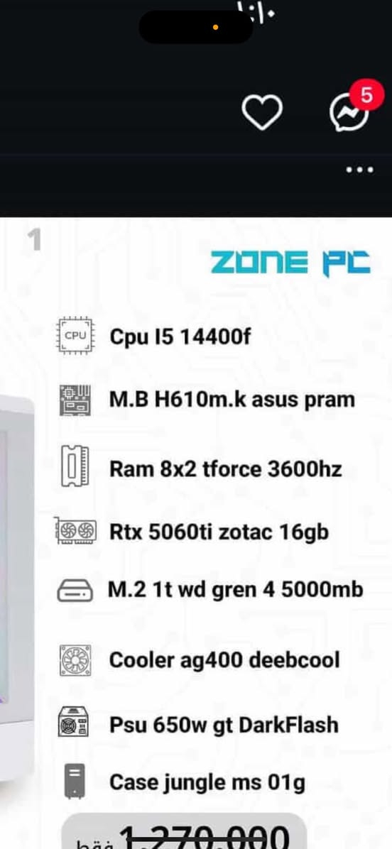 Pc للبيع صارله شهرين من اشتريتها سعرها ١٥٠٠ بس كارت شاشه 8 كيكا سبب البيع دراسه


**إذا كنت صاحب هذا الإعلان وتريد حذفه لأي سبب، رجاءا أرسل رسالة إلى الدعم الفني**