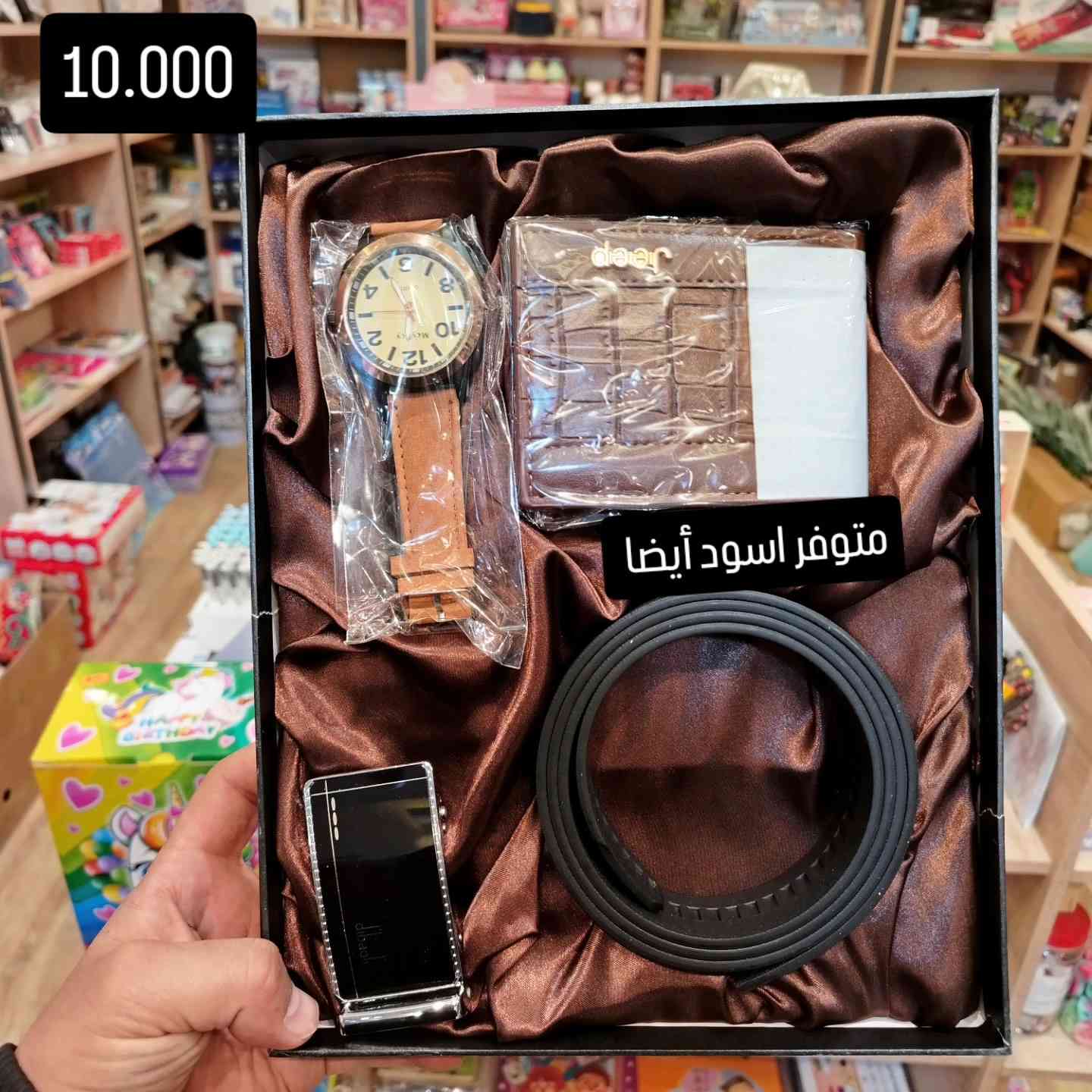 مجموعة هدايا 🎁 عيد الحب
متوفره بانسب الأسعار ♥️

مكتبة بيروت خاجية شارع ٣٠
توصيل محافظات ب5000 دينار
توصيل الكوت 2000 دينار


**إذا كنت صاحب هذا الإعلان وتريد حذفه لأي سبب، رجاءا أرسل رسالة إلى الدعم الفني**