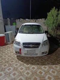 افيو • ٢٠١٦ • أوتوماتيك