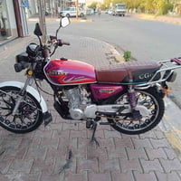 سي جي 150 • خمسه كير • ٢٠٢٤