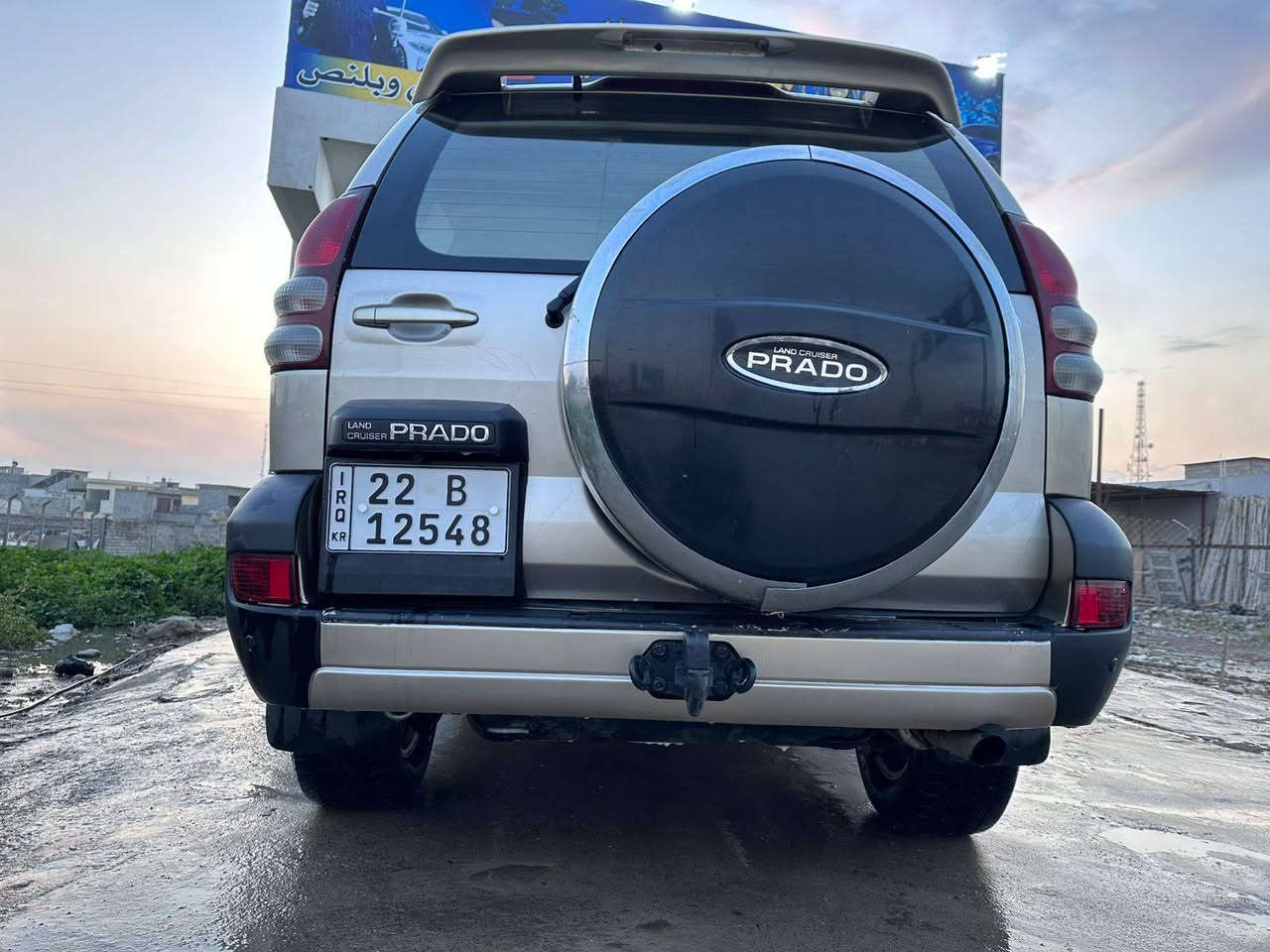 تويوتا برادو
موديل 2004 اللون ذهبي 
محرك 6 سلندر مشدود جديد كصه 
محرك وكير مكفولات
صدر امامي وخلفي كفاله
بدون صبغ يوجد جراد ب السقف
تبريد ثلج ثلاث قطع
تدفئه شغاله
أرقام سنويه جديده 
سياره كامله و جاهزا 
مشدوده منظومه غاز 
دبل تانكي بانزين 
مكاني الموصل
السعر 148$

***********
