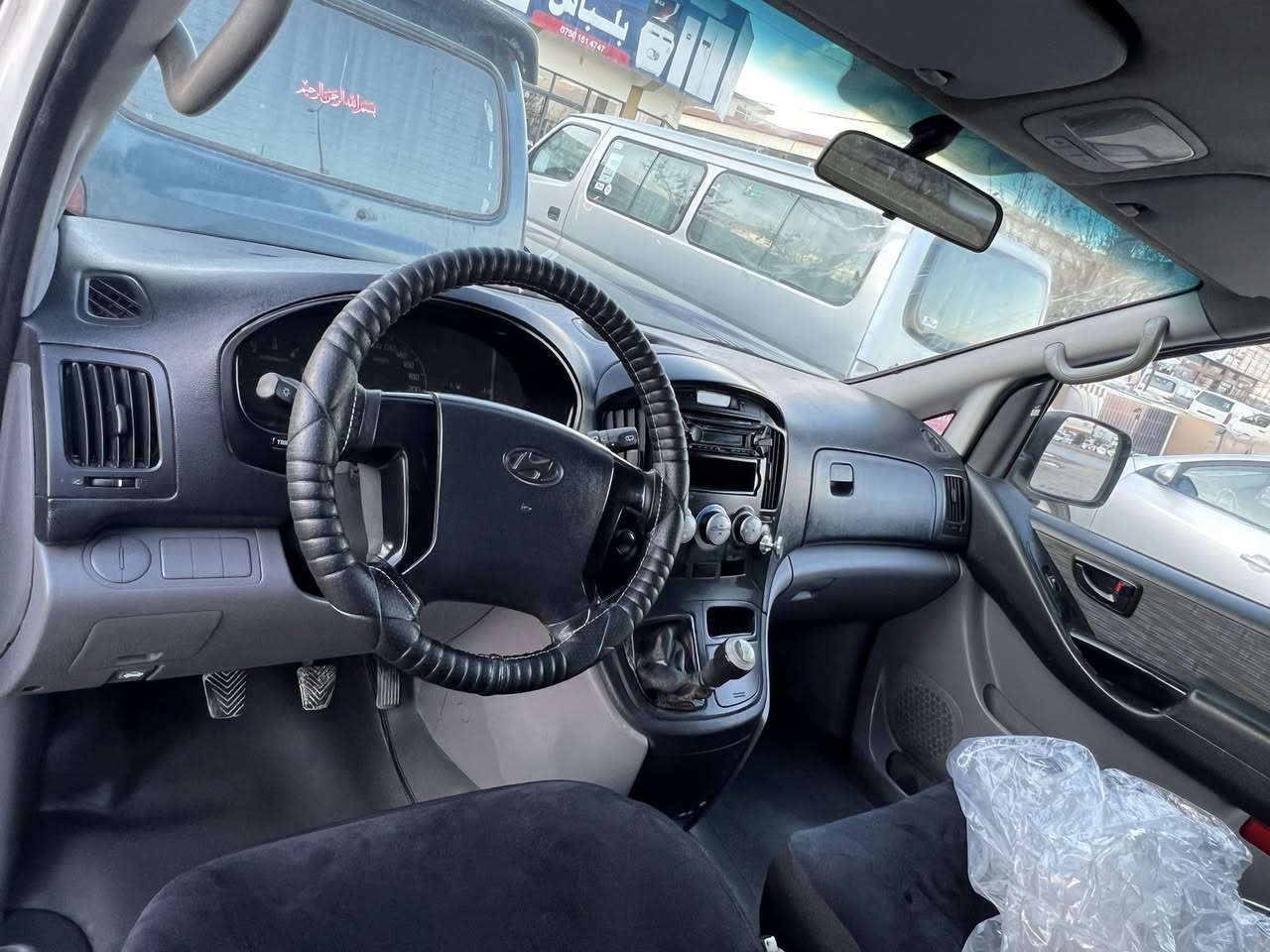 2012
گاز
گیرمحرک بشرط
***********
