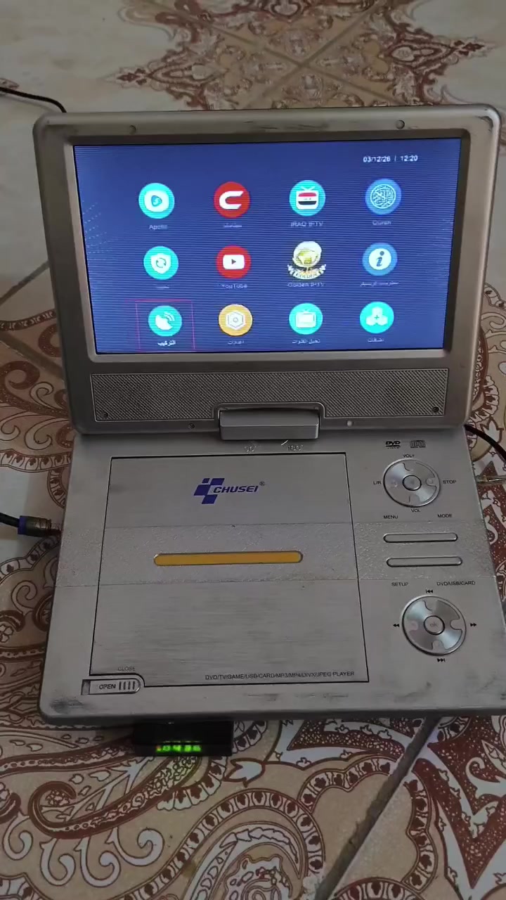 جهاز ستلايت فايندر للبيع تنصيب صحن📡 سعر 80 ألف  للاستفسار هاتف ***********📞 اوتساب
