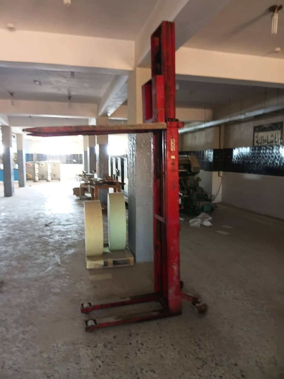 للبيع
(جك كلش نظيف اوربي سعره 350 الف)
رافعه 160 سم السعر 750 الف
العنوان شارع السعدون قرب مركز شرطه الاحداث
الرقم *********** واتس
