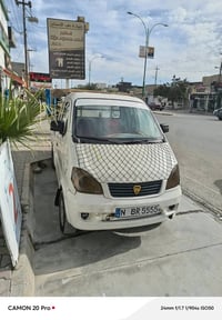 هيفا • ٢٠٠٨ • كركوك