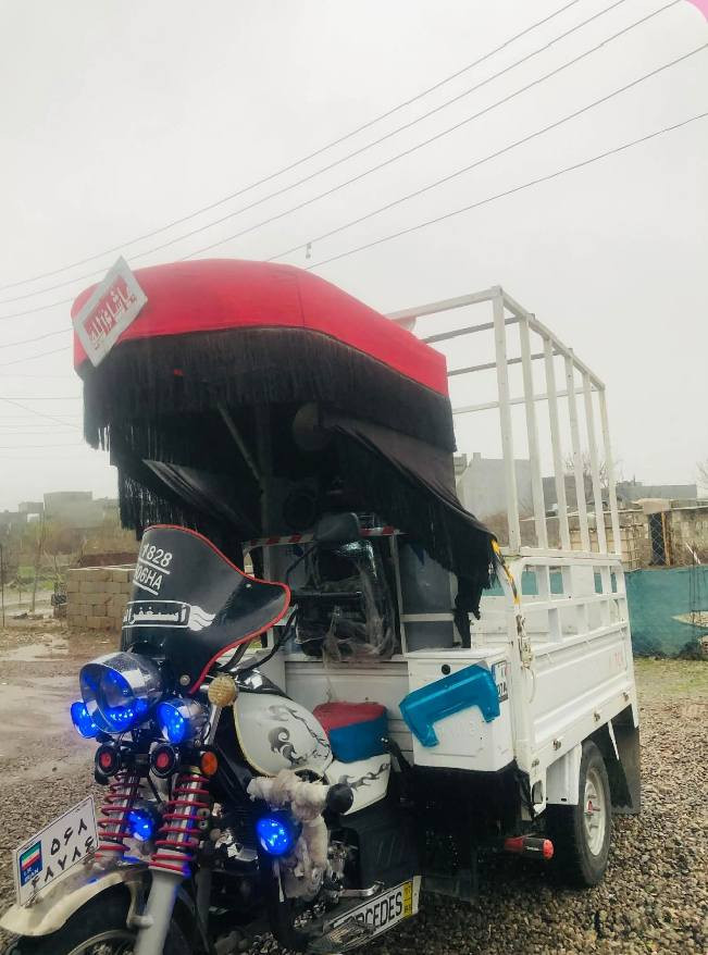 *********** رانية, السليمانية
