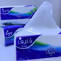 عرض خاص لفتره محدودة  سارع للحجز ..  توفر لدينا كلينكس يتميز  بجودته ا...