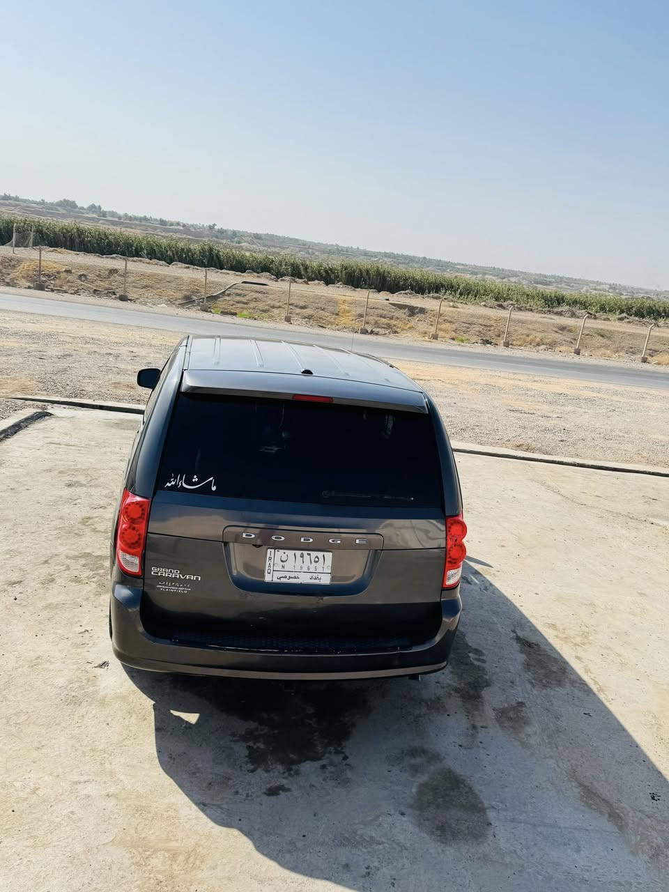 دوج كرفان ٢٠١٦ بدون حادث كلين السعر ١٤٥ وبيهة مجال لاتصال *********** السيارة بسمي
