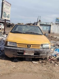 مكينة شرط • الكير يفلت • سماوه رميثه