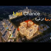 انطلاق الحجز على الوجبة الأخيرة لمجمع بروج السكني لى شارع مطار بغداد ....