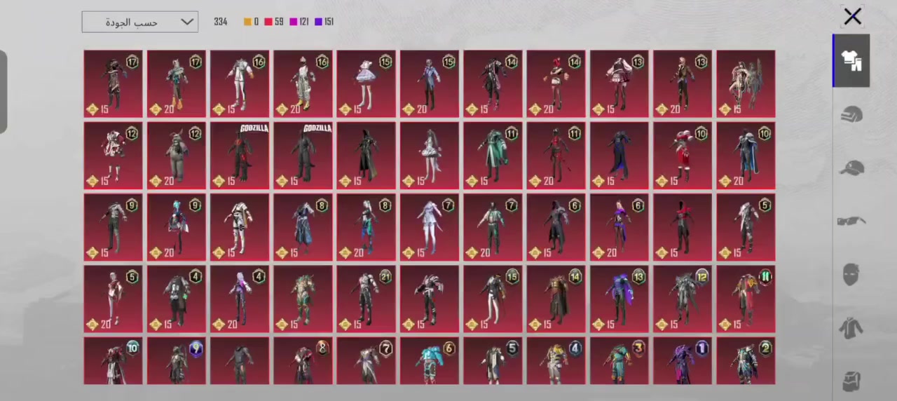 سعر 120 المستوى82
***********
