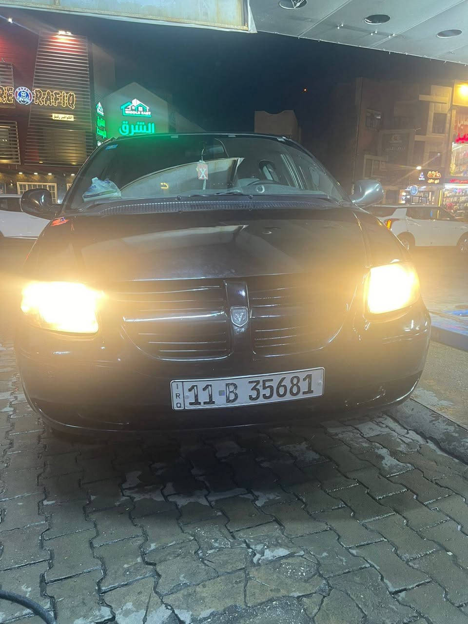 السلام عليكم .دوج كرفان 2006رقم بغداددولي بدي قصيرالمرغوب كيرمحرك خيرمن الله صدرنضيف تخم تايرجديدنقص منضومه تبريدمصبوغه حزام عده القماره بيهه تالحيضات سعر50بيهه مجال مكان بغداد***********بسمي تحويل مباشر
