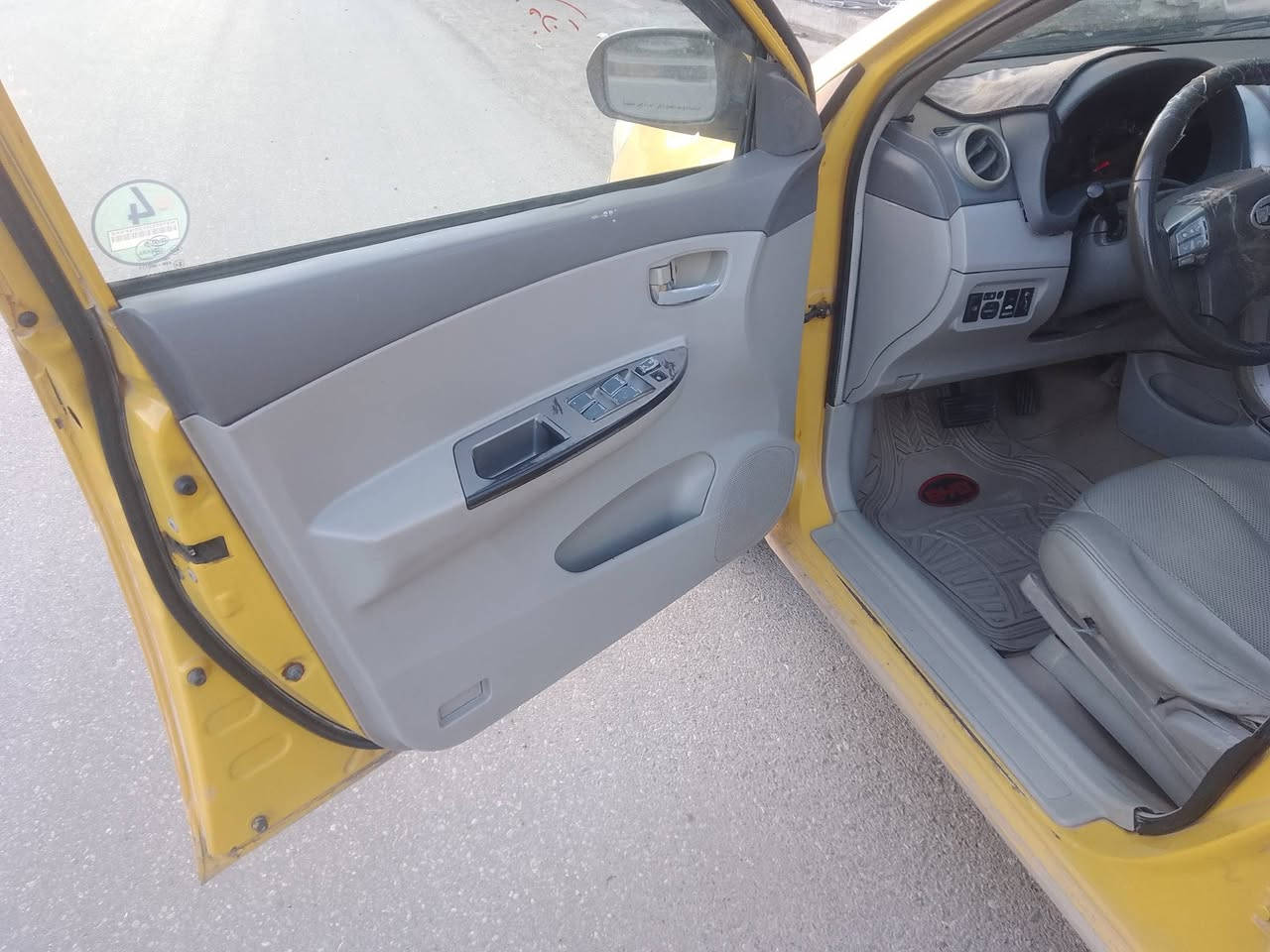 السلام عليكم بي واي دي جي 3 موديل 2013كير محرك شرط شرط. مصفره هيئه وغرامات شرط  التحويل كاربون بانزين بيه رقم واسط انكليزي 
الرقم كورك  ***********
الرقم اسيا ***********
المكان موصل حي الزهراء 
إذا اكو معارض باافيو اعارض 
السعر 49
