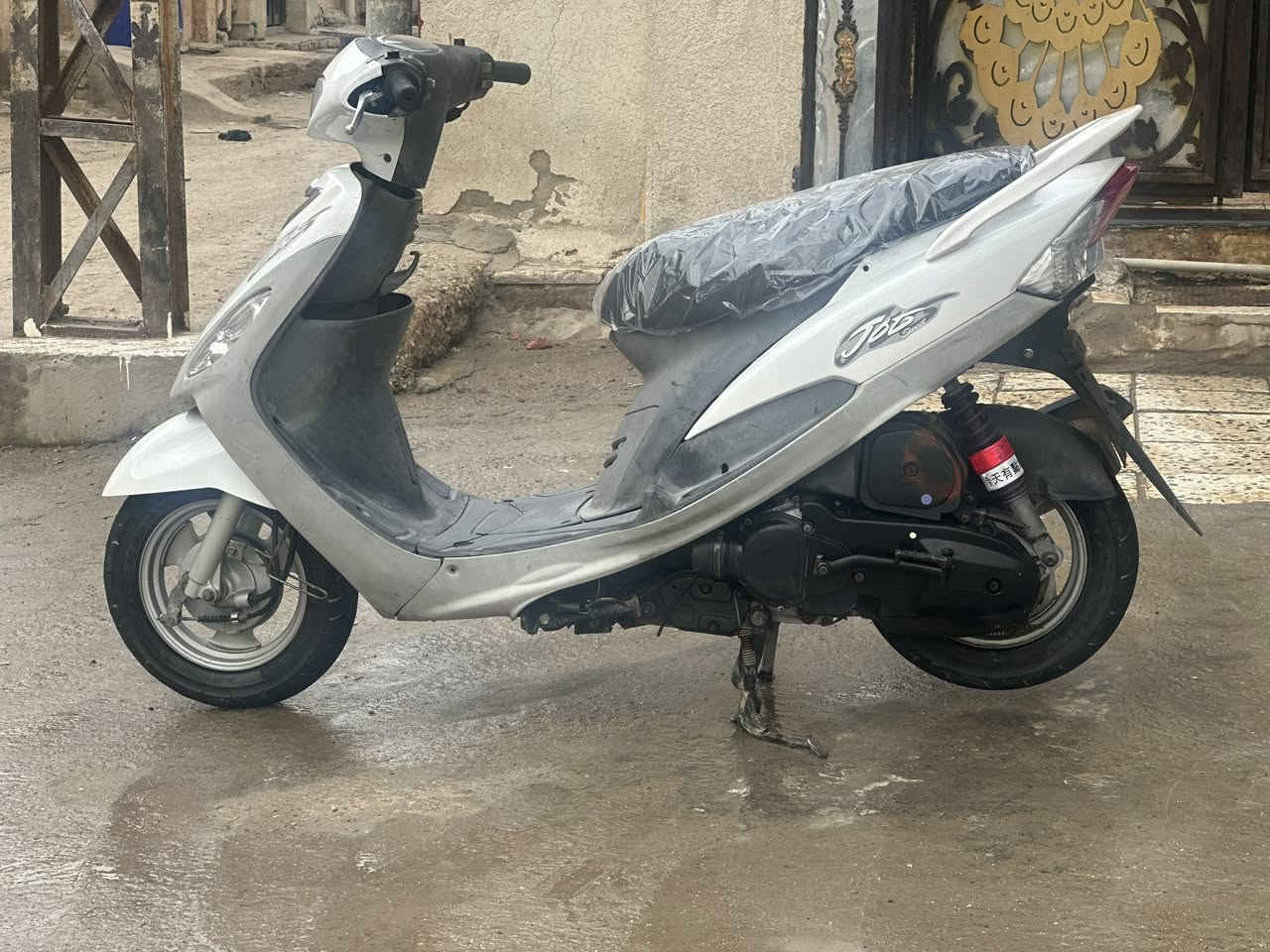 السلام عليكم 

دراجه ماكس منغولي للبيع دراجه نضيفه اوراق 
المكان ميسان الشراي يجي خاص أو يتصل على الرقم 
***********
