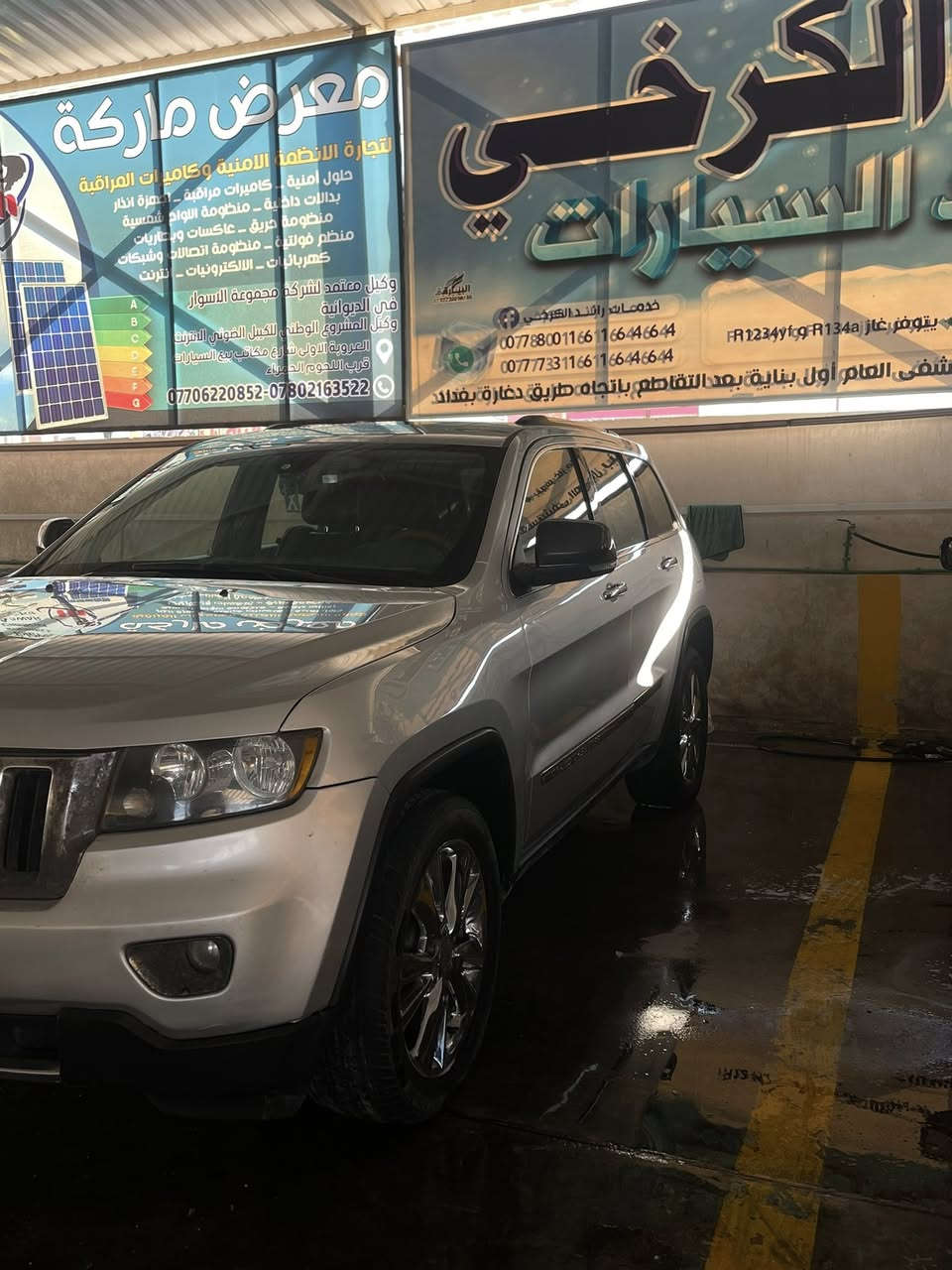 اللهم صلي علي محمد وال محمد 
السلام عليكم اخوان 
جيب اوفر لاند 
مكينه هيمي جديده هستوني شادهه شرط الفحص 
موديل 2012 
السياره نصبتهه تخبل احله من الصور 
حادثهه جاملغين صبغ فقط وثنين بيبان صبغ فقط جهه اليمنه 
سعرهه 143 وبيهه مجال وتشلع عيوني 
مكاني ديوانيه 
واتساب *********** 
او راسلني خاص
