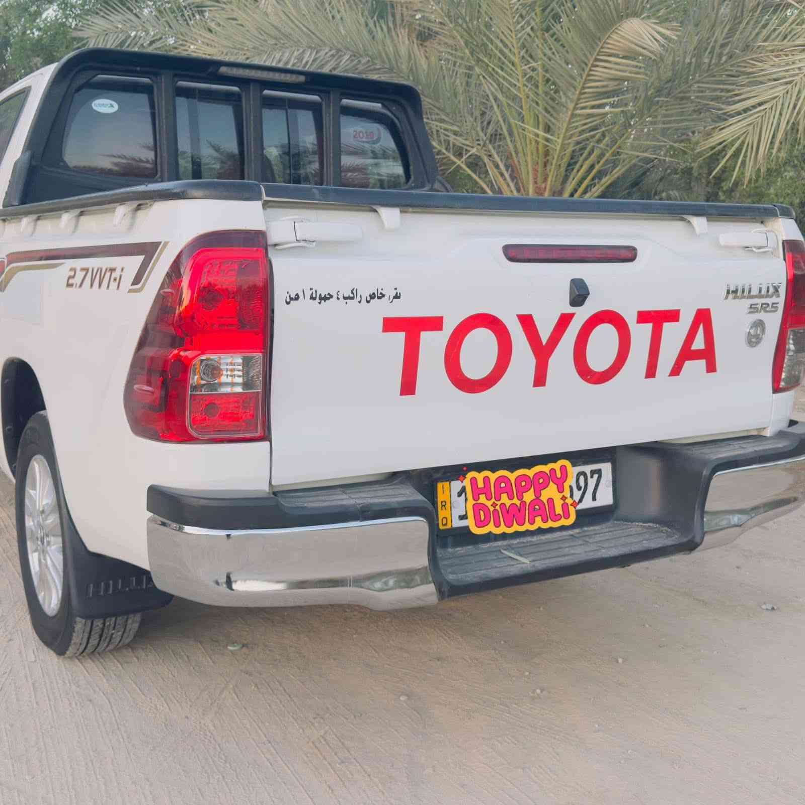 السلام عليكم
هايلكس. تيوته كويتي  19

فول موصفات تبريد قطعتين 

ماشيه 90الف سياره ع وضع الشريكه سبير منازل  عليه تخم تاير جديد شركه شرط كفاله عامه من دعاميه لدعاميه مديل 2019 رقم مثنى دولي بسمي. مصفره سياره هزه جديده. مداور ثاني يوم مكاني كربلاء استفسار. عل رقم. اني مكلف بل نشر ***********
