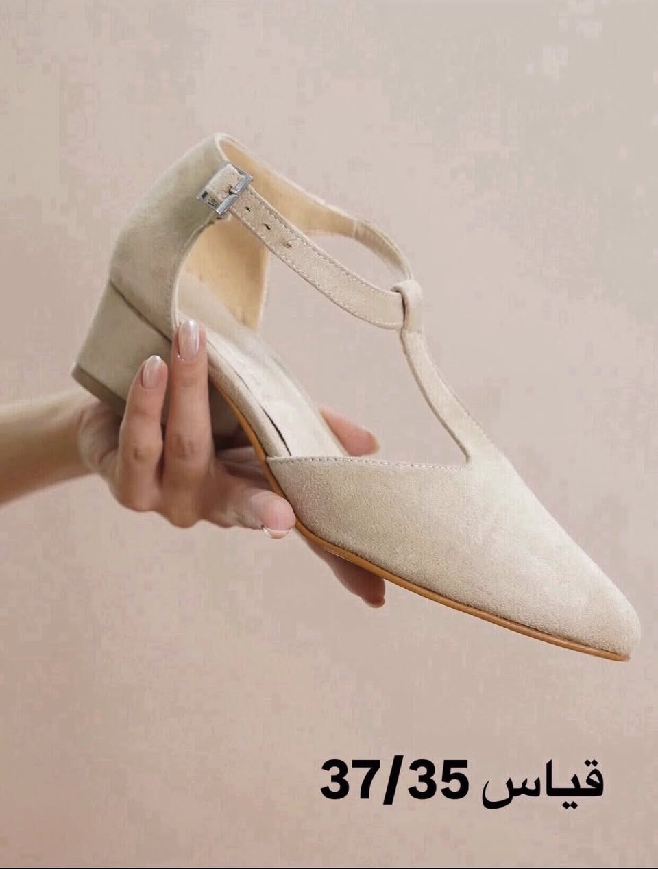 شلعة 26 قطعه للبيع
القياسات من 36 الى 41


**إذا كنت صاحب هذا الإعلان وتريد حذفه لأي سبب، رجاءا أرسل رسالة إلى الدعم الفني**