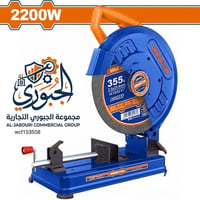 جملة • مفرد • واتساب