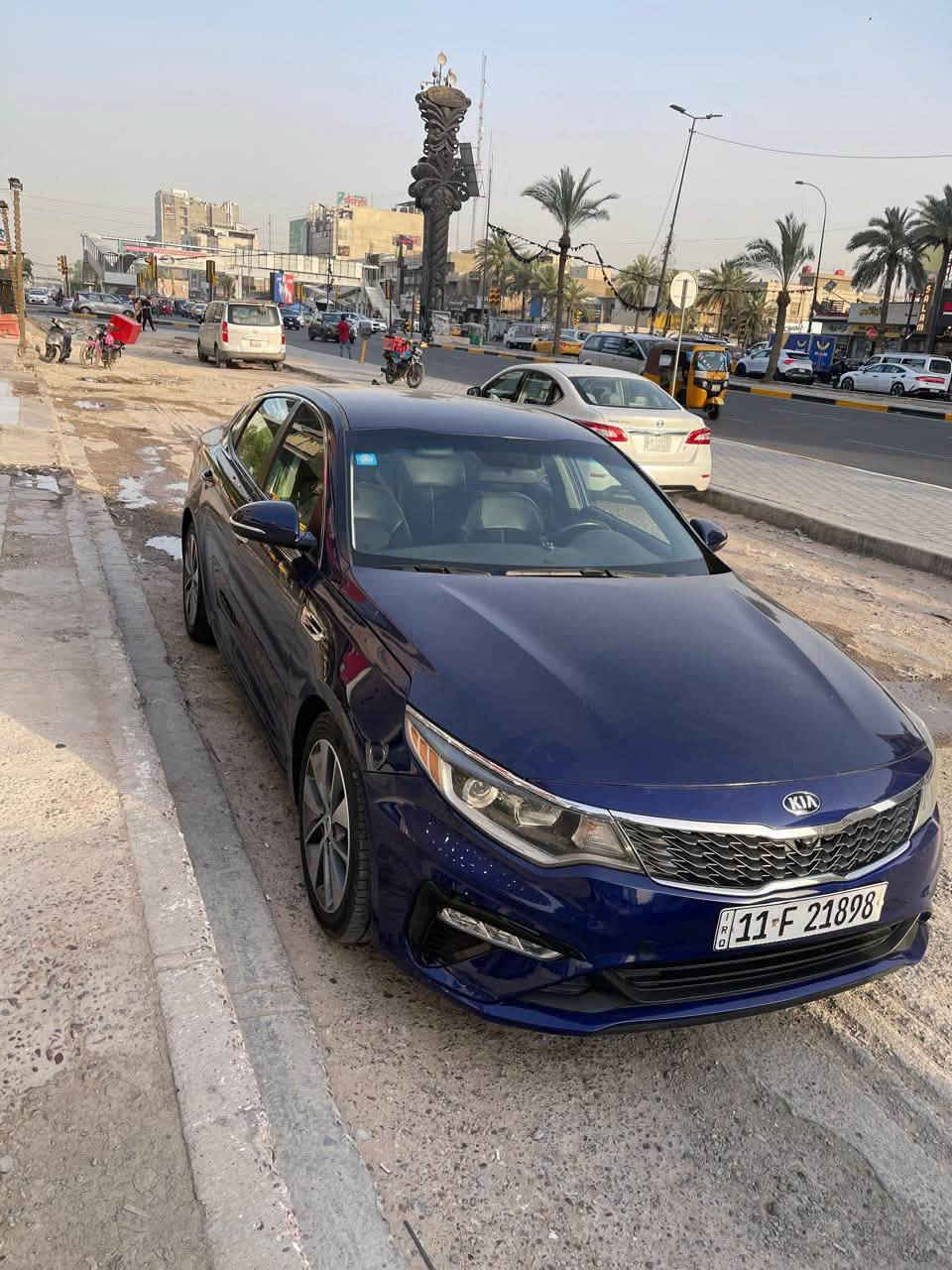 للبيع | Kia Optima 2018

نظيفة جداً | جاهزة للاستخدام | لا تحتاج أي مصروف

🔹 الموديل: 2018
🔹 الوارد: أمريكي
🔹 اللون: كحلي ملكي
🔹 المحرك: 2.4L (4 سلندر)
🔹 ناقل الحركة: أوتوماتيك

المواصفات والمميزات:
✅ شاشة لمس
✅ كاميرا خلفية
✅ حساسات أمامية وخلفية
✅ مثبت سرعة
✅ مقاعد جلد
✅ كرسي السائق كهربائي
✅ إنارة LED
✅ جنوط رياضية
✅ بلوتوث / USB / AUX
✅ مكيف ثلج
✅ محرك وگير بحالة ممتازة
✅ سيارة مريحة وثابتة على الطريق

🛠️ تم تصليح الضرر الأمريكي باحتراف، والسيارة بحالة ممتازة، والفحص متاح بأي مركز يختاره المشتري.

📍 الموقع: بغداد

💰 السعر: 132 قابل للتفاوض بعد المعاينة للجادين فقط.

📞 للاستفسار والمعاينة الاتصال ***********

🌹 الله يبارك لصاحب النصيب
