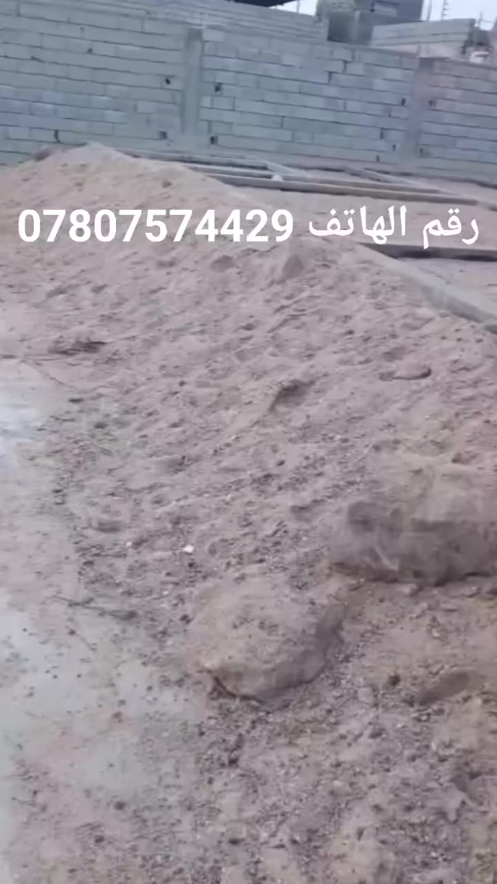 بتلو طابوق درجه اولى بسعر مناسب جداً 75مليون وقابل للتفاوض رقم الهاتف ***********
