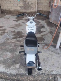 نجف • ماطور • للبيع