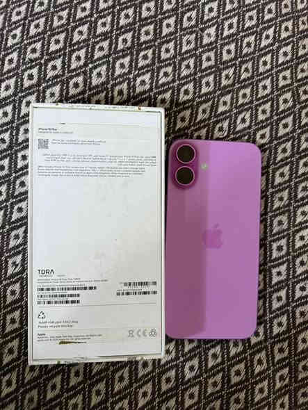 ايفون 16 بلس ذاكره 128 بطاريه 93 عدد دورات الشحن 436 جهاز نضيف ماستر مكاني بغداد السعر 950 الف وبي مجال  مكاني بغداد الرقم *********** متواجد واتساب فقط
