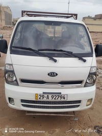 كيه فحل • موديل ٢٠١٨ • كربلاء المقدسة