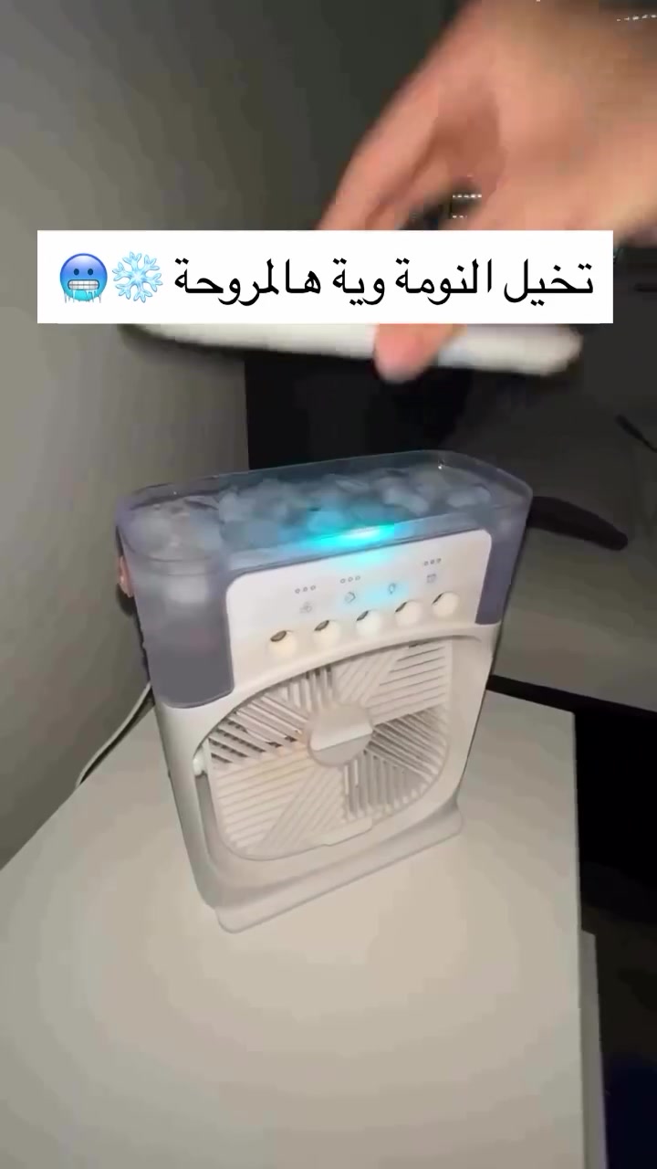 مبرد هواي مكتبي 
يمكن استخدامه كمصدر اضاءة مزاجية 
-٣ سرعات قابلة للتعديل 
-مؤقت تشغيل لمدة ساعة ساعتين او ثلاث 
- ٧ الوان متغيرة 
تعمل بالشحن 
الابعاد: الطول ١٧ سم العرض ٧ سم الارتفاع ٣٠ سم


**إذا كنت صاحب هذا الإعلان وتريد حذفه لأي سبب، رجاءا أرسل رسالة إلى الدعم الفني**
