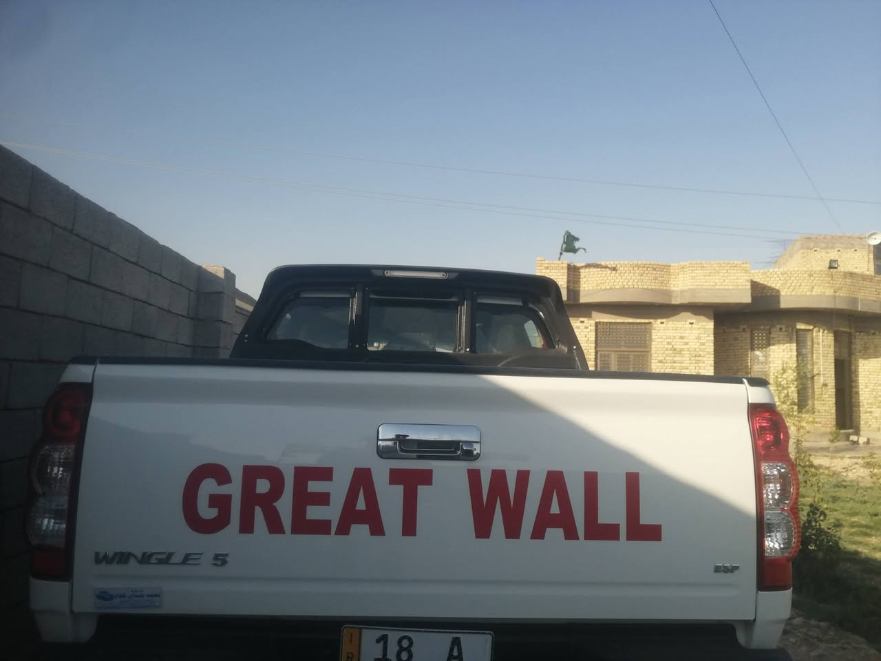 السلام عليكم
للبيع سياره كريت ويل 2025
السياره كفاله عامه على وضع الشركه 
ماشيه 10الاف 
السعر 140 و بيها مجال حق الجيه 
*********** واسط قضاء النعمانيه
