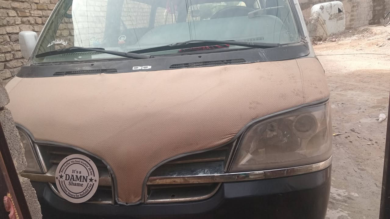 سياره بولاسن ٢٠١٠ مصفره بيهامكينه ونجي لاصرف ولاتبخير تخم تاير رقم ديالى سنويه مشروع وطني للبيع السعر ٣٨
مكلف بالنشر بغداد العنوان
***********
