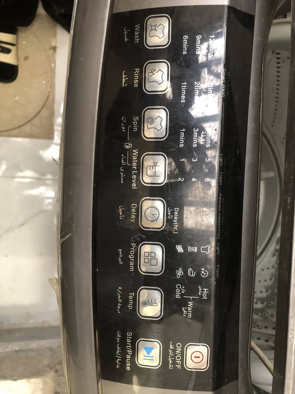 غساله ديكو اوتوماتيك حجم 15 كيلو نظيفه سعره 150 مكاني الدورة رقمي ***********
