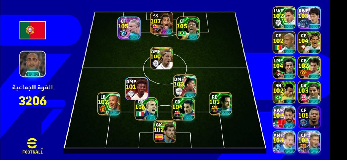 حساب بيس للتبديل بحساب بي نوادر وجه ل وجه موصل
يعني حساب بي لواعيب نوادر ايكونات


**إذا كنت صاحب هذا الإعلان وتريد حذفه لأي سبب، رجاءا أرسل رسالة إلى الدعم الفني**