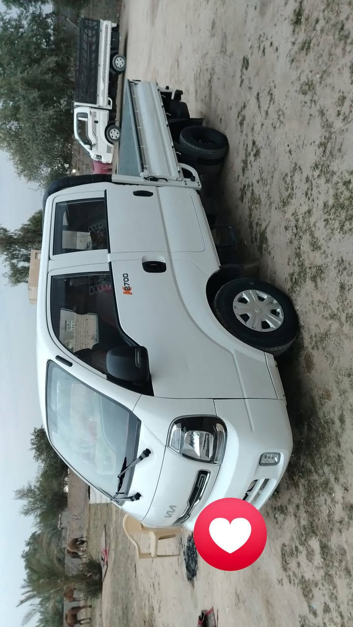 كيه 2024كفاله عامه ماشيه 63الف كفاله عامه رقم قادسیه نکلیزی بسمی تبرید تدفه شقالات   مكاني نجف  سعر 175 وبيه مجال رقمی ***********
