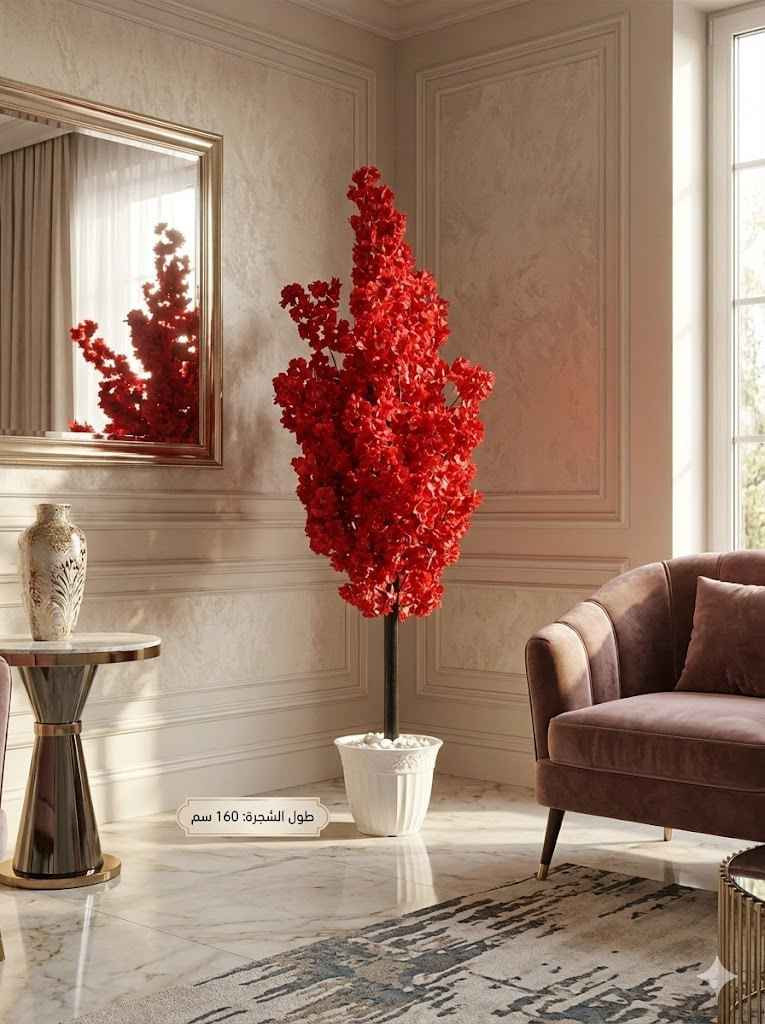 الأناقة في التفاصيل.. ❤️

شجرة صناعية بلمسة طبيعية ولون أحمر خاطف للأنظار، مصممة لتضيف لمسة لبيتك أو مكتبك.

✨ طول الشجرة: 160 سم ✨ السعر: ( 23,000 دينار عراقي ) النجف, العراق


**إذا كنت صاحب هذا الإعلان وتريد حذفه لأي سبب، رجاءا أرسل رسالة إلى الدعم الفني**