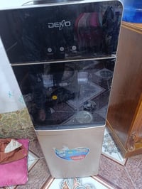 كفاله عامه • حار وبارد • اثر رطوبه