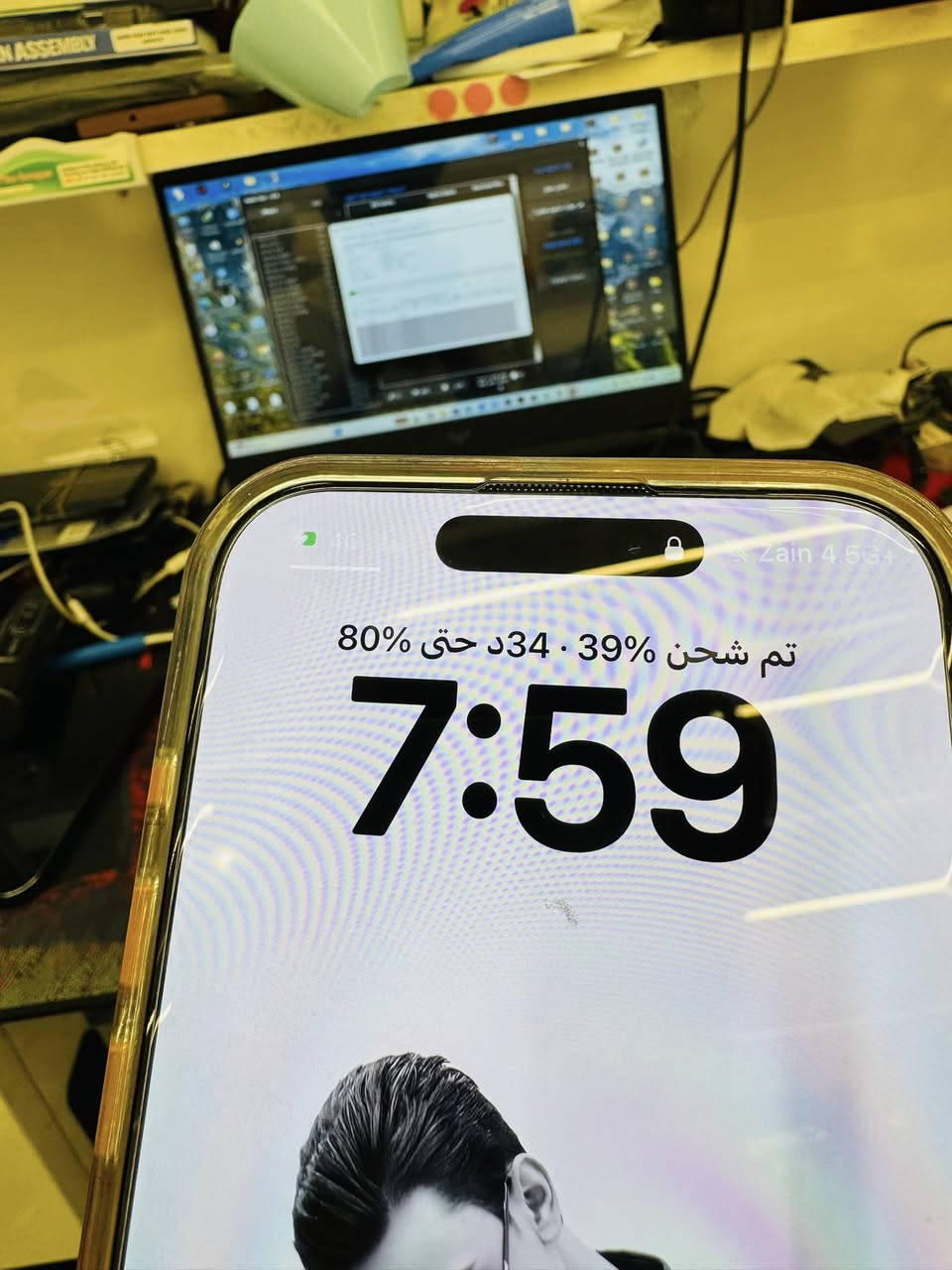 .
16 برو ماكس •
256: السعه•
بطاريه 100‎%‎•
عدد دورات الشحن  205•
عربي شرق اوسط داخل الضمان •
مستبدل كاميرات اصليه مال تفصيخ وبي شامه بسيطه .•

ضمان الجهاز 7 أيام استرجاع اي خلل بل جهاز .•

بدون ملحقات •

السعر 950 ألف فقط•

ع : الأنبار الرمادي شارع السينما أليمان ستور مجاور سيف سنتر •

•هـ : 7878558856 محمد 📞.


**إذا كنت صاحب هذا الإعلان وتريد حذفه لأي سبب، رجاءا أرسل رسالة إلى الدعم الفني**