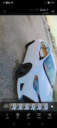 كورلا • ٢٠١٩ • رقم اربيل