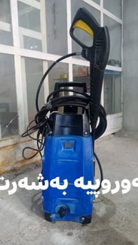 بوتاجاز أوروبي • ٤ عيون • ٢ قطع