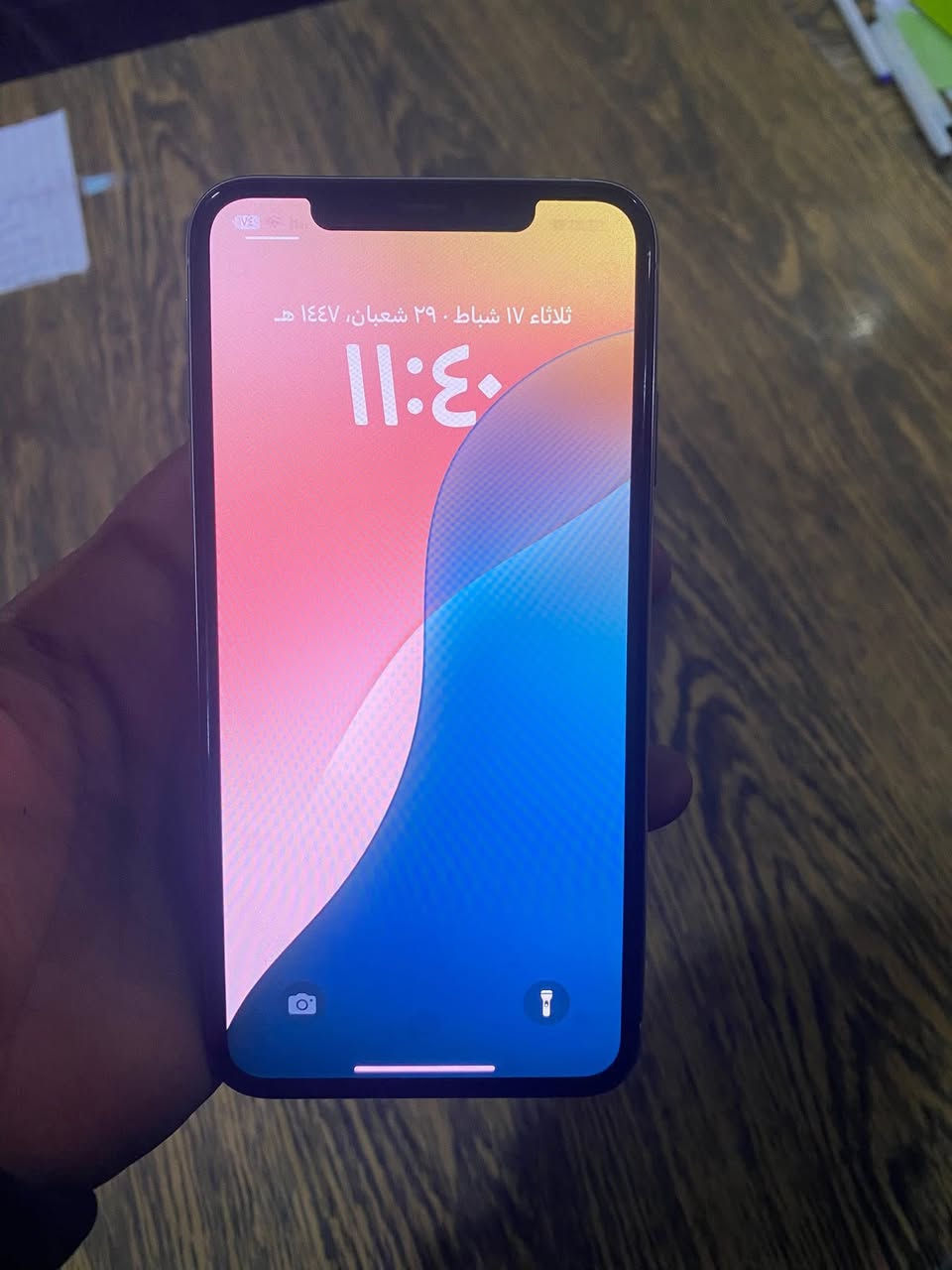 السلام عليكم اكس ماكس للبيع مبدل فقط بطاريه  100 ذاكره 256 دبل خط السعر 200


**إذا كنت صاحب هذا الإعلان وتريد حذفه لأي سبب، رجاءا أرسل رسالة إلى الدعم الفني**