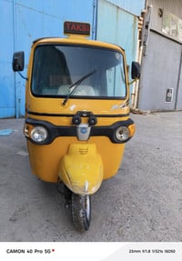 بياجو ٢١ • مكفولة • بصرة العشار