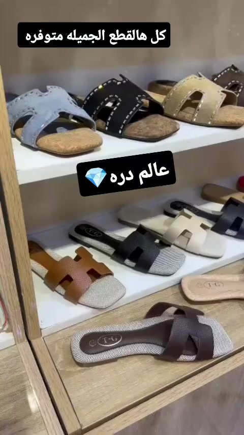 #اكسبلور_explore  عالم دره 💎حيث الأناقه،الرُّقي،التميُز والفخامه


**إذا كنت صاحب هذا الإعلان وتريد حذفه لأي سبب، رجاءا أرسل رسالة إلى الدعم الفني**