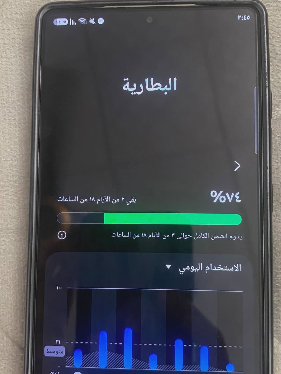 شاركو نشر


**إذا كنت صاحب هذا الإعلان وتريد حذفه لأي سبب، رجاءا أرسل رسالة إلى الدعم الفني**