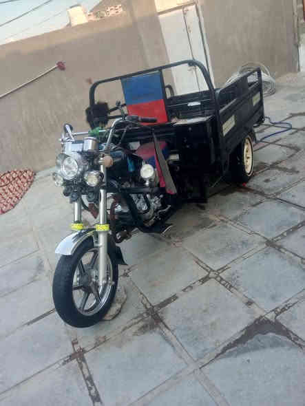 بيها مجال 1 650 نجف ***********
