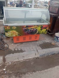 ماكينة فول • شغاله • كربلاء