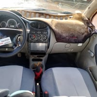 كيو كيو • ٢٠١٢ • سنوية ٢٠٣٠