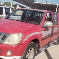 ٢٠١٣ • سنويه ٢٠٣٠ • گير مكينه شرط